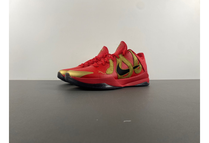 Nike Kobe 5 Protro-HF5182-600