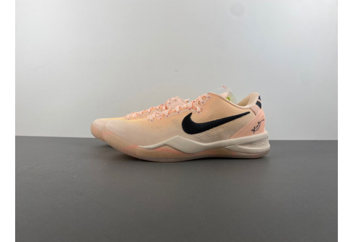 Nike Kobe 8 Protro EYBL Academy PE-HQ3138-800