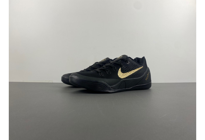Nike Kobe 9 EM Low-646701-701