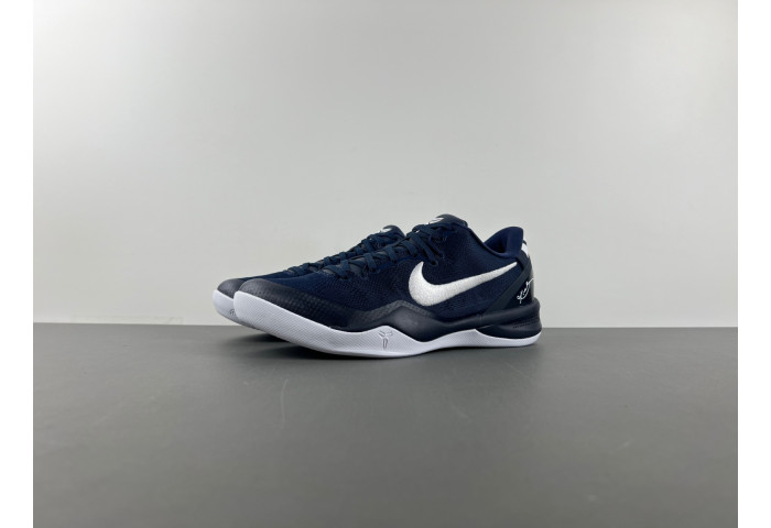 Nike Kobe 8 Protro-HF9550-400