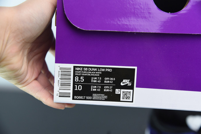 nike sb dunk low court purple-bq6817-500