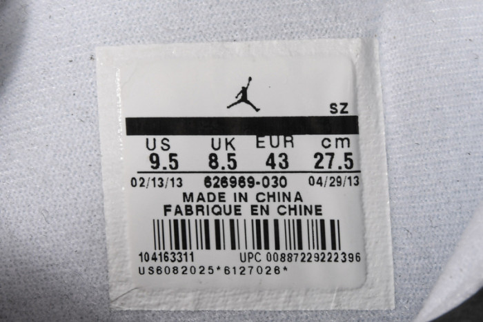 jordan 4 retro fear pack 626969-030