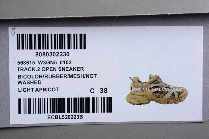 SNEAKER RUNNER-02