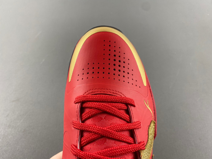 Nike Kobe 5 Protro-HF5182-600