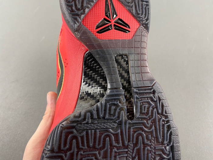 Nike Kobe 5 Protro-HF5182-600