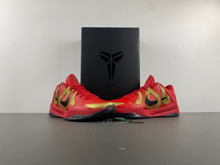 Nike Kobe 5 Protro-HF5182-600