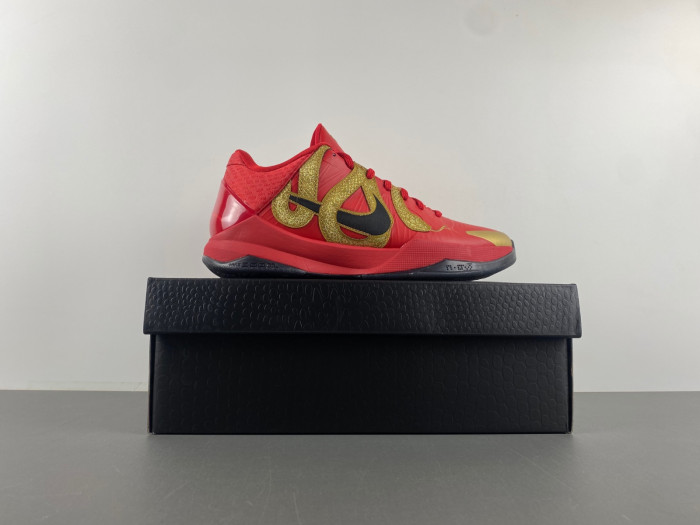 Nike Kobe 5 Protro-HF5182-600