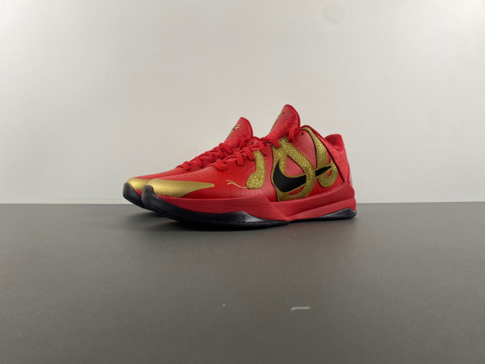 Nike Kobe 5 Protro-HF5182-600