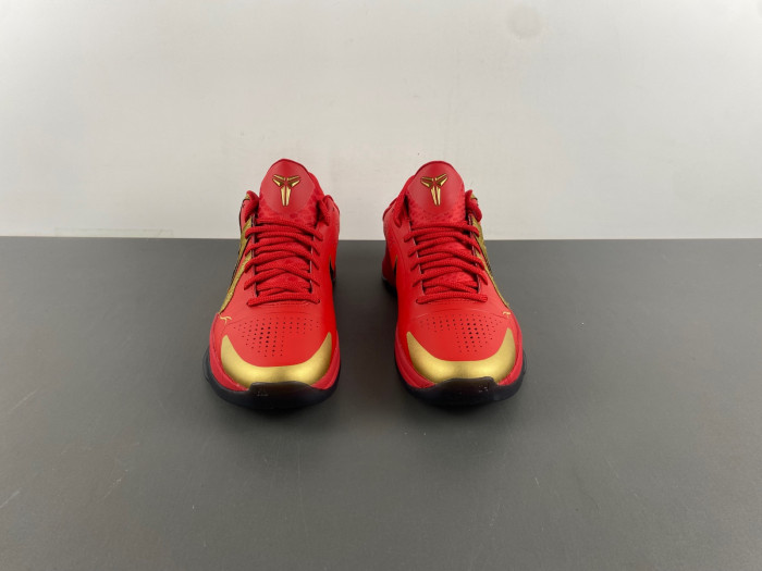 Nike Kobe 5 Protro-HF5182-600