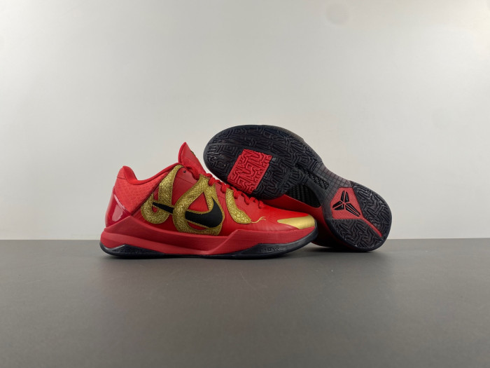 Nike Kobe 5 Protro-HF5182-600