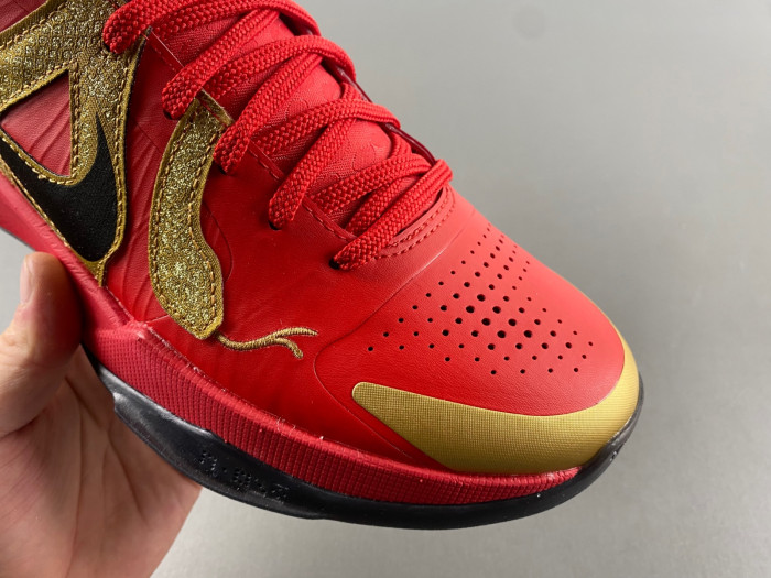 Nike Kobe 5 Protro-HF5182-600