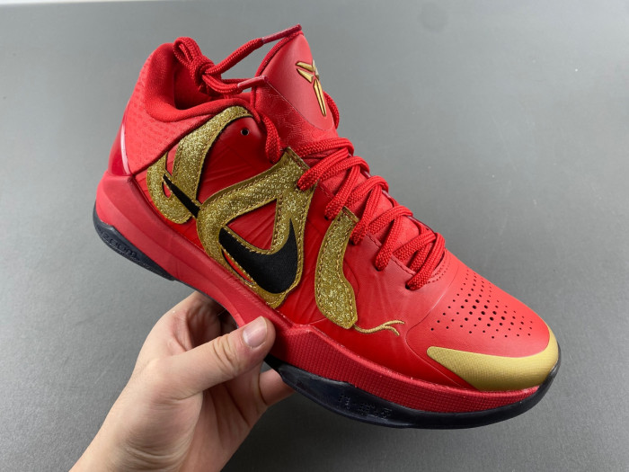 Nike Kobe 5 Protro-HF5182-600