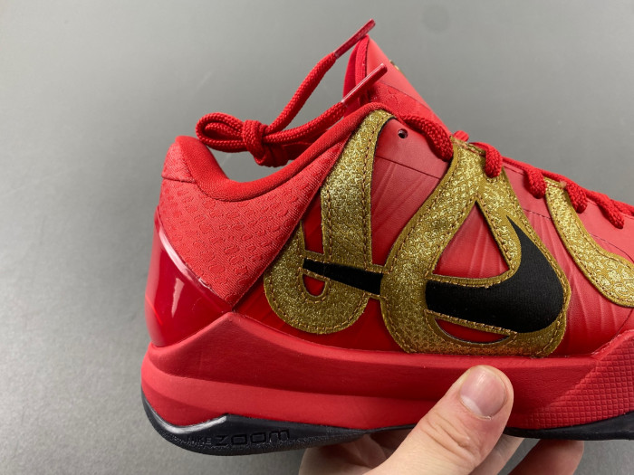 Nike Kobe 5 Protro-HF5182-600
