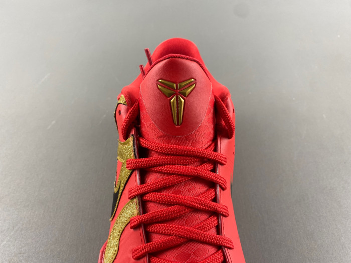 Nike Kobe 5 Protro-HF5182-600