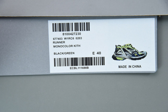 SNEAKER RUNNER 21