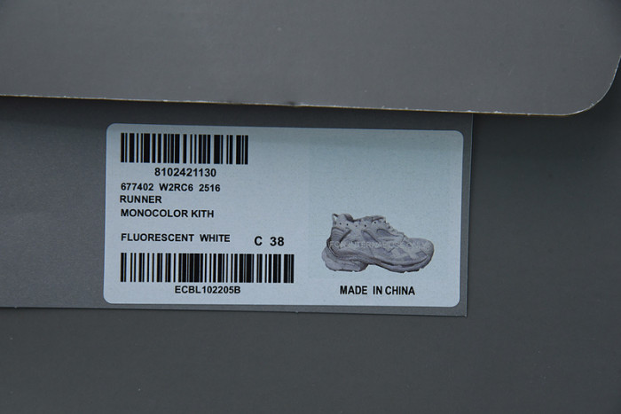 SNEAKER RUNNER 14