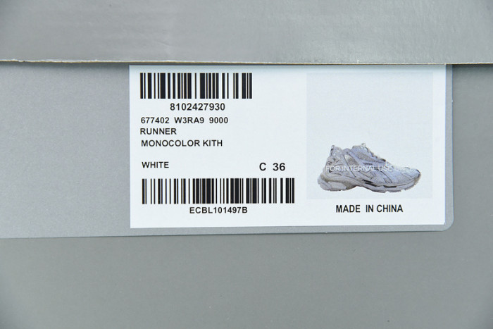 SNEAKER RUNNER 12