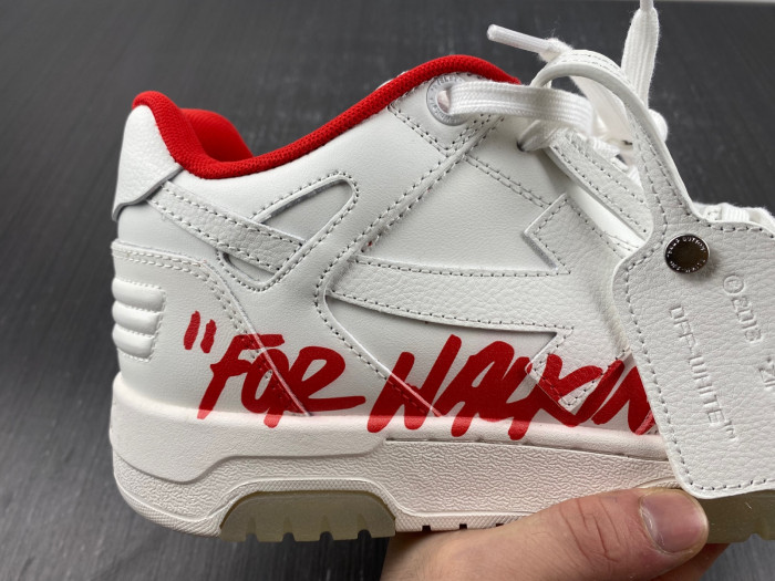 off-white out of office -14