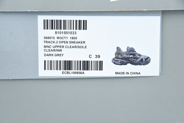 SNEAKER RUNNER 19