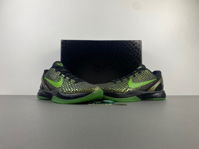 Nike Kobe 6 Supreme Rice-446442-301