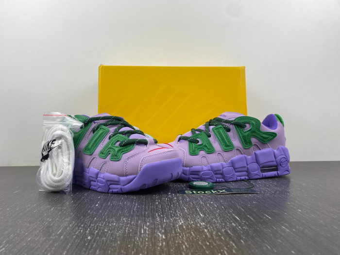 nike air more uptempo low ambush lilac-fb1299-500