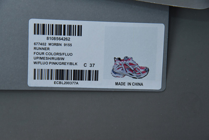 SNEAKER RUNNER 17