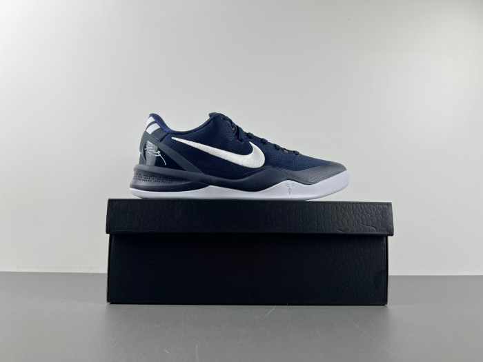 Nike Kobe 8 Protro-HF9550-400