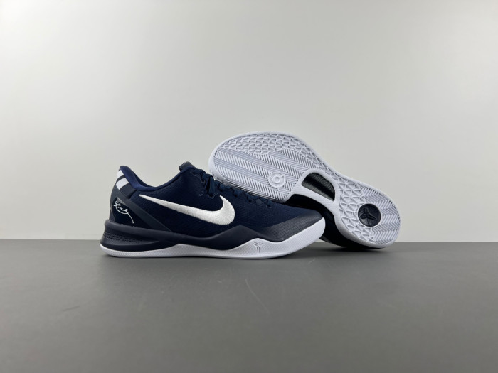 Nike Kobe 8 Protro-HF9550-400