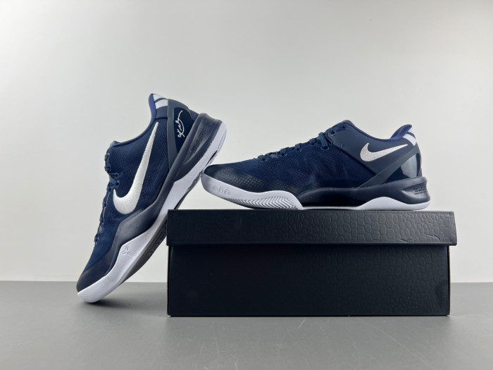 Nike Kobe 8 Protro-HF9550-400