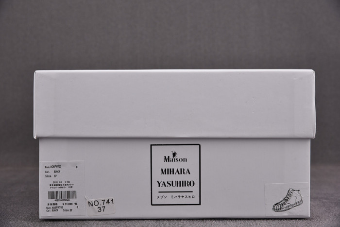 mihara yasuhiro-05