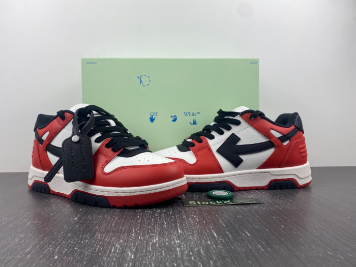 off-white out of office -09