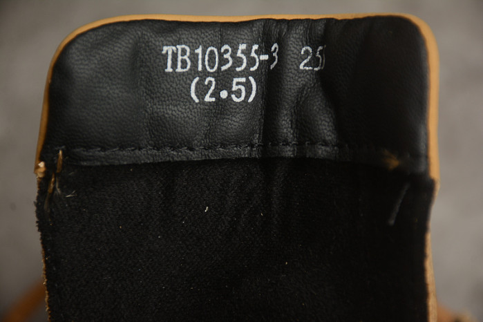 TIMBERLAND-03
