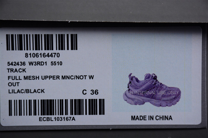BALENCIAGA TRACK-0011