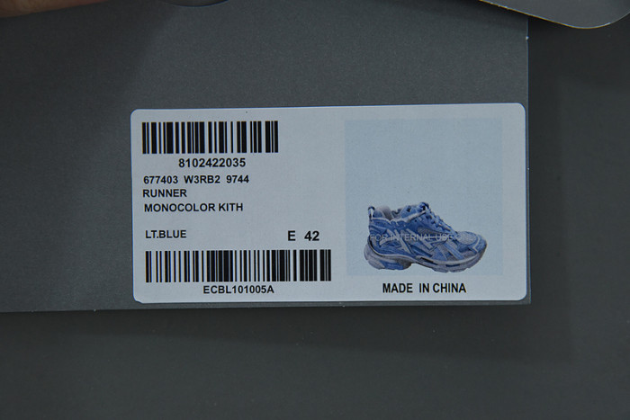 SNEAKER RUNNER 11