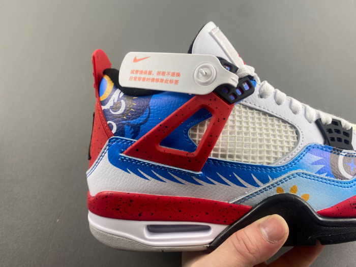 air jordan 4-dh6927-161